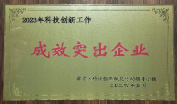 ϲӍ����h���x�s�@���Ƽ����¹�����Чͻ����I���Q̖