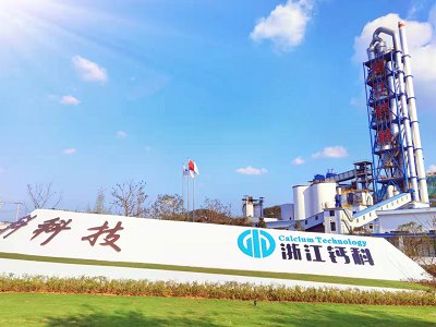 �㽭�}�ƣ��ɹ����ƣ��}�I�������|Ԫ��������