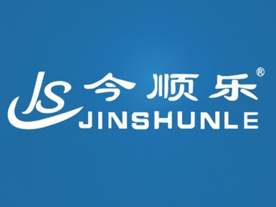 ��ɽ�н���²������޹�˾�_����ϯ2024�ߌ�(d��o)������c��(y��ng)�ü��g(sh��)�������(hu��)