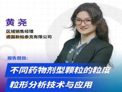 ��ͬˎ����w�����������η������g�c����