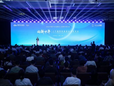 �_���ИI�I�ȵ�ȫ�̑B늳�֮·�����������F�������ߡ�����