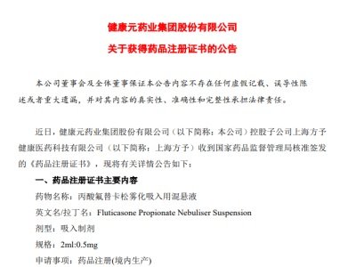 ����Ԫ��������濨���F�������û��Һ�@������