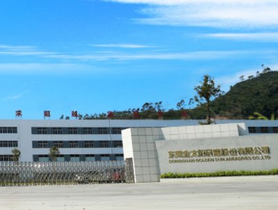 ��̫�(y��ng)�ӹ�˾������ɰ댧(d��o)�w��(j��)����Һ�������(y��n)�C���߂����a(ch��n)����