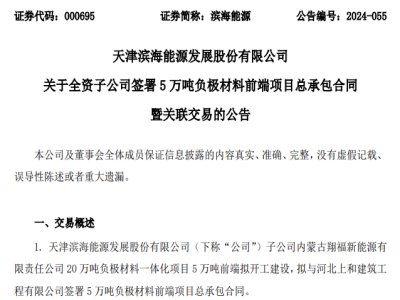 ��Ͷ�Y82�|Ԫ���I����Դ��һؓ�O�Ŀ�_�����O(sh��)