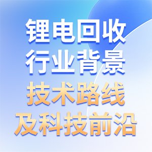 ��ֱ���A(y��)�s���늻����ИI(y��)���������g(sh��)·�����Ƽ�ǰ��