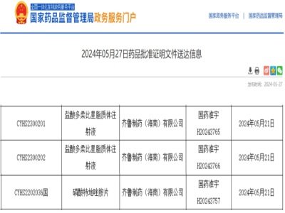 �R����ˎ���l��25�|+�ׂ�֬�|�wˎ��@�����������������أ���ָǧ�|�Ј�