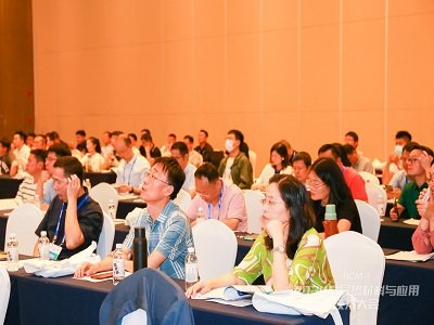 2024�ߌ�(d��o)����ϼ���(y��ng)�ü��g(sh��)���¡���_Ļ