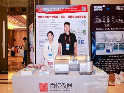 2024�ߌ�(d��o)����ϼ���(y��ng)�ü��g(sh��)�����չ��I(y��)�L(f��ng)�����[