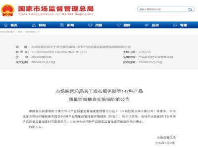 �״ΰl�����Ј��O�ܿ����P����x��늳����P���t