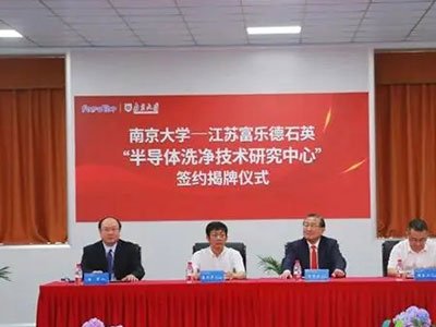 �Ͼ���W(xu��)-���K������ʯӢ���댧(d��o)�wϴ�����g(sh��)�о����ġ����s���ƃxʽ�ɹ��e�k