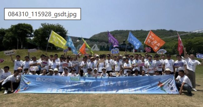 ���ľ��� ��·ͬ�У�2024��ؐ��˵�һ�íh�����л�Ӿ��ʻ��