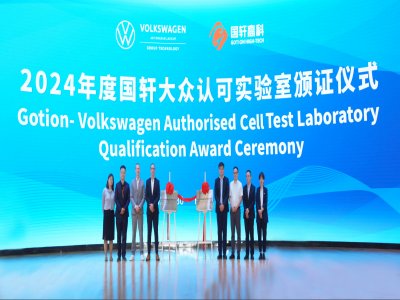 ��(gu��)��(n��i)�ׂ�(g��)����(gu��)܎�߿Ƶڶ���(g��)���о�y(c��)ԇ��(sh��)�(y��n)�ң�