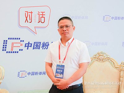  ���|ýʯӢ��ģ�������Č��ϣ����С����湦�򡱡����L�Ƹ������Cʯ�����޹�˾������ꑑc��