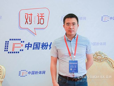 �䷽����ˇ���������������aƷ��Ӳ�����������L�|ݸ�h�򽛵����Ͳ������޹�˾������������