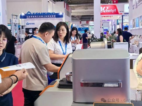 ���������CISILE2024�ƌW�x����������b��չ�A�M��Ļ