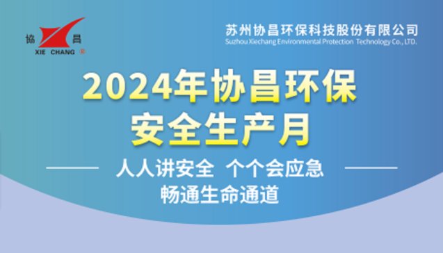 �f���h���_չ����ȫ���a�¡����}���