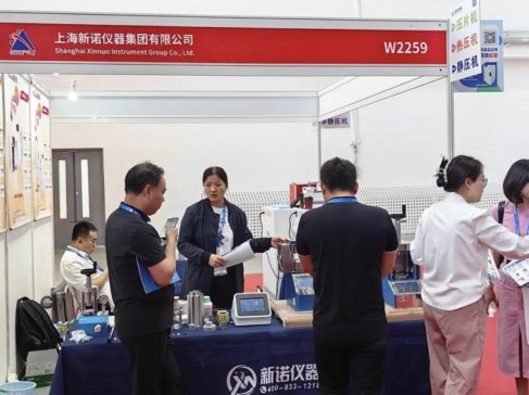 ���Z�x�������ڱ����ĵڶ�ʮһ���Ї����H�ƌW(xu��)�x����������b��չ�[���A�M�չ٣�