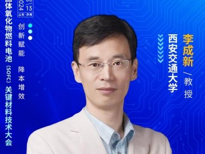 �ɿ��ن��ӵĽ���֧�ι��w������ȼ��늳����������F���p̼��Ŀ�˵�׃���Լ��g��