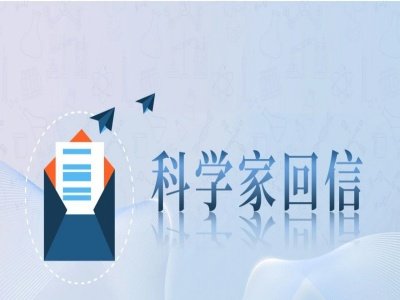 �п�Ժ�����о��������t���҇���ǰ�������{�׹�̼ؓ�O�_�����H�I��ˮƽ