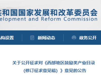 ע�⣡�l��ί�Ą������؅^�lչ�@Щ�մɲ��ϡ�ϡ������