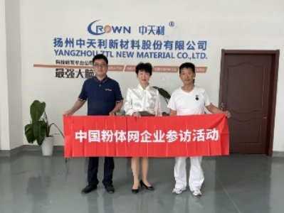 ���}�����a�߼������X�Ĵ�����I�����L�P���������²��Ϲɷ����޹�˾