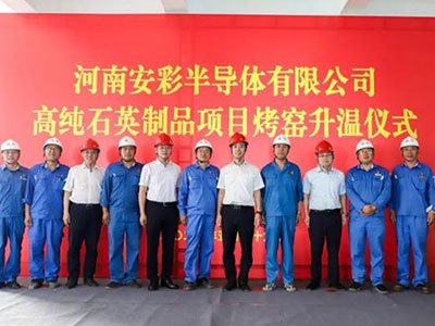 ��a(ch��n)3000���߼�ʯӢ��Ʒ�������@һ�Ŀ���O��