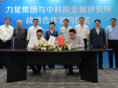 ���Ǽ��F�y���п�Ժ�����о����ƄӸ߶��մ�����a��