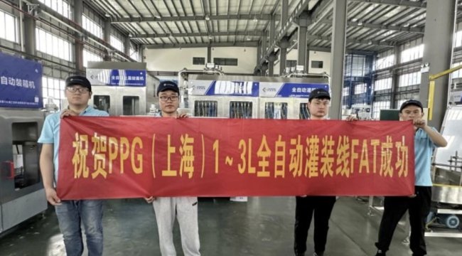 �L�����|ף�RPPG���Ϻ���1��3Lȫ�Ԅӹ��b��FAT�ɹ�