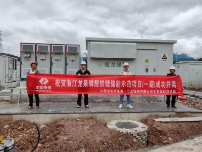 �����l�{��̑B����늳أ��@һ�����վʾ���Ŀ������W