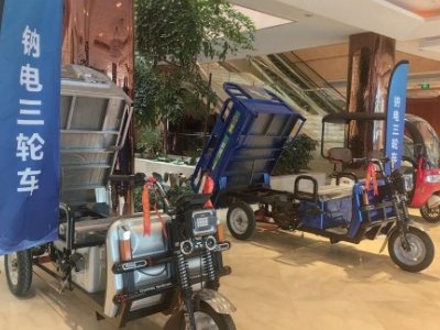 1.5�f��!5000�v�c���݆܇����