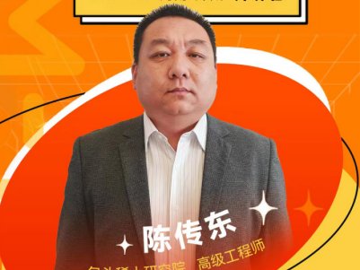 �@ЩӰ�ϡ��⋻�ĥ�ϵĵĒ���Ч�ʵ�������ֵ���Pע��