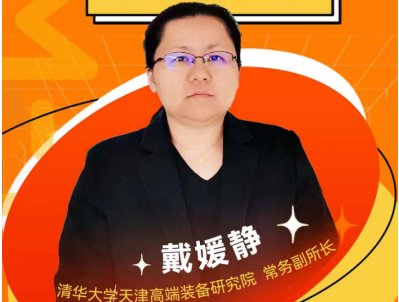 ����ʯ�r�ג����y������ƾ֣�