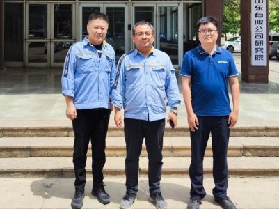 �䌍���Ҹ߶������X���w�lչҎ����ԭ���Ƽ����ء����L���Xɽ�|���޹�˾�߼������X�I��