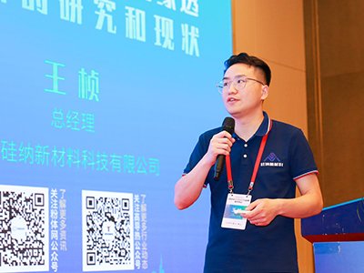 ��{�²ĵ�������(d��o)�����ϵ�5��(y��u)�ݡ����Lɽ�|��{�²��ϿƼ����޹�˾����(j��ng)�����E