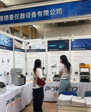 ��������y��������аl�x�����c����W�ڶ�ʮ�ČÃx���O��չʾ��