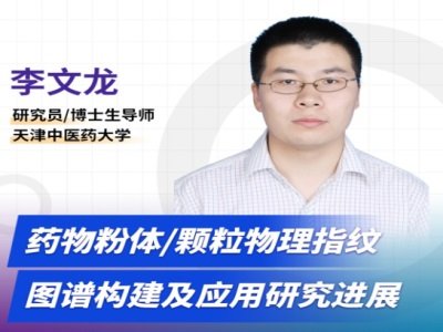 ˎ����w/�w������ָ�y�D�V�����������о��Mչ