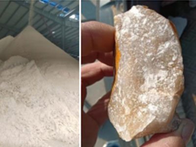 6�fֻʯӢ��壬150�f��ʯӢɰ�����հ����@һ�(xi��ng)Ŀ�MͶ��