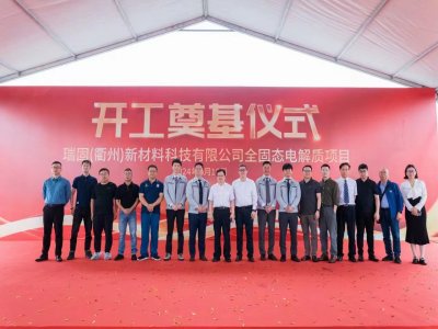 ��Ͷ�Y13�|Ԫ�����пƼ�ȫ�̑B(t��i)늽��|(zh��)�(xi��ng)Ŀ�_��