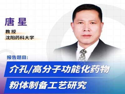 ���/�߷��ӹ��ܻ�ˎ����w�Ƃ乤ˇ�о�