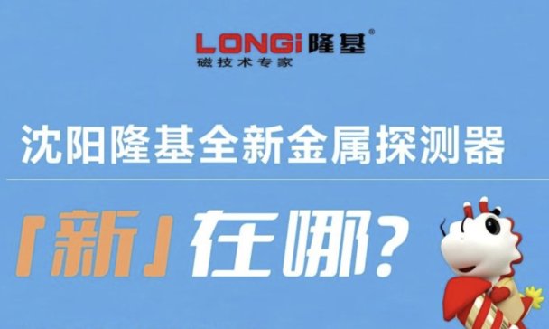 ���¡��ȫ�½���̽�y�������¡����ģ�