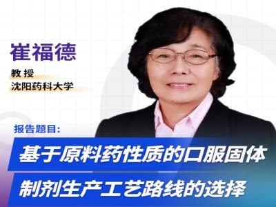 ����ԭ��ˎ���|�Ŀڷ����w�Ƅ����a��ˇ·�����x��