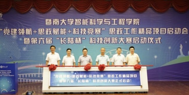 �����á��Lꑱ����Ƽ����´�ِ���Ӄxʽ