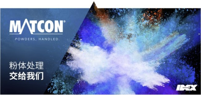 ��Ч�����]���o�֌ӣ��~��IBCϵ�y�����ܿ������a�е�ȫ��λ����