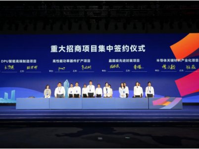 һ�߼�̼������w�Ŀ���s�B�d