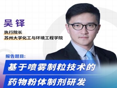 ���ڇ��F�������g��ˎ����w�Ƅ��аl