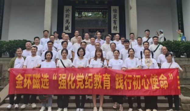 ��h���x�_չ������ɽ�Lɳ�tɫ���x���