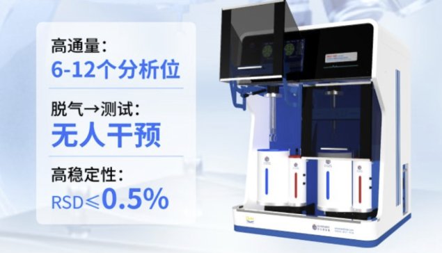 ؐʿ�x���И���25�_BSD-660�ȱ���e���׏������x