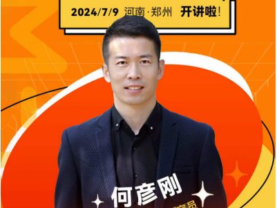 ���ϵĳ����ܼӹ��c���W�Cеƽ̹��