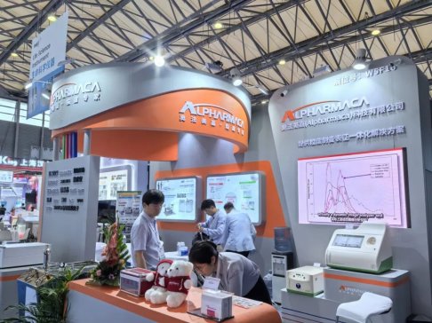 �W�����Σ�CPHI &PMEC 2024������ˎԭ���Ї�չ�A�M��Ļ