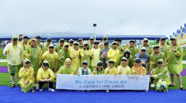 ɽˮ�g��Ԋ�◫�ө����_��2024�N�۲��F���o��